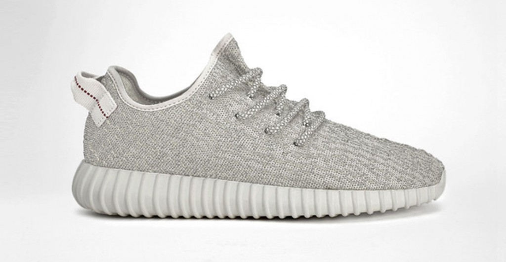 Adidas YEEZY Boost 350 Moonrock