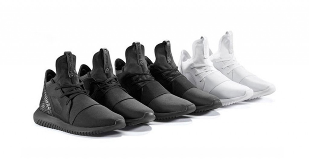 Adidas Tubular Defiant