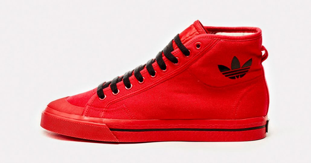 Raf Simons x Adidas Matrix Spirit High Red