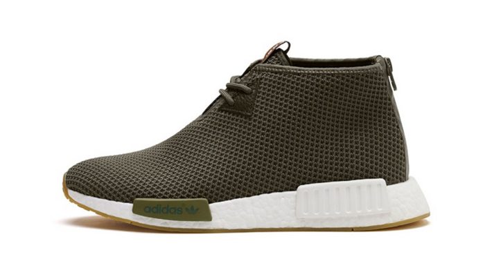 END x Adidas Consortium NMD C1