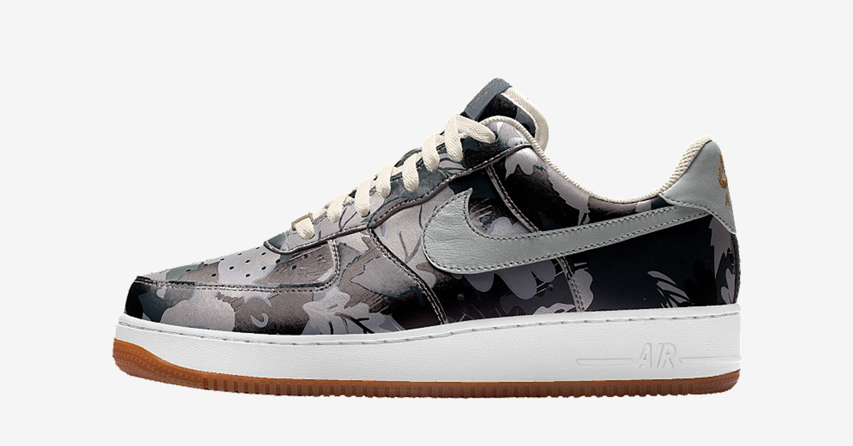 Nike Air Force 1 Low Tonal Leaf Camo