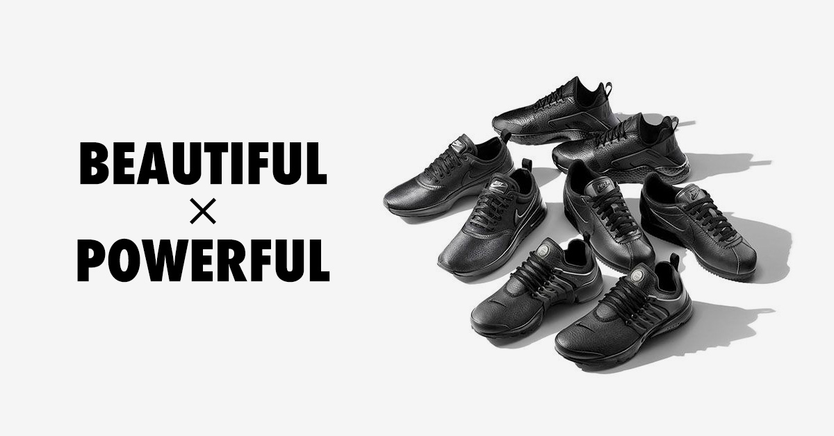 Nike Beautiful x Powerful Collection