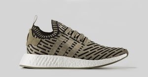 Adidas NMD R2 Primeknit Olive