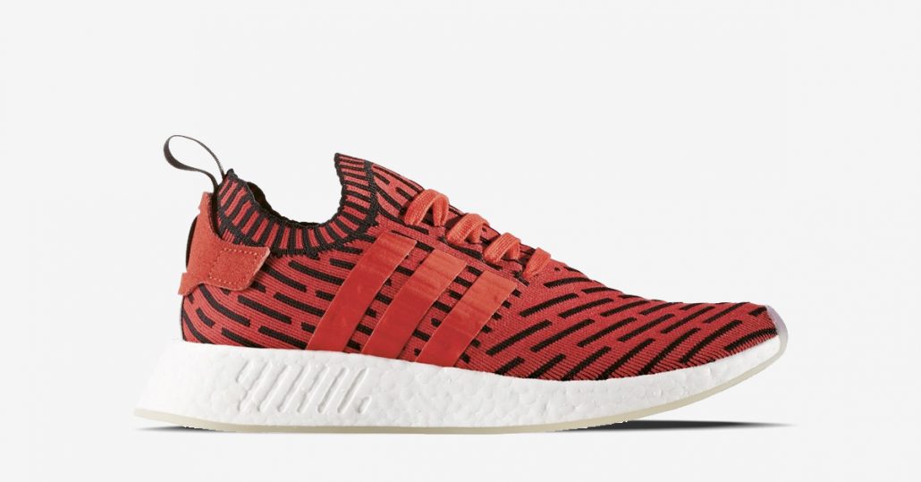 Adidas NMD R2 PK Core Red Black