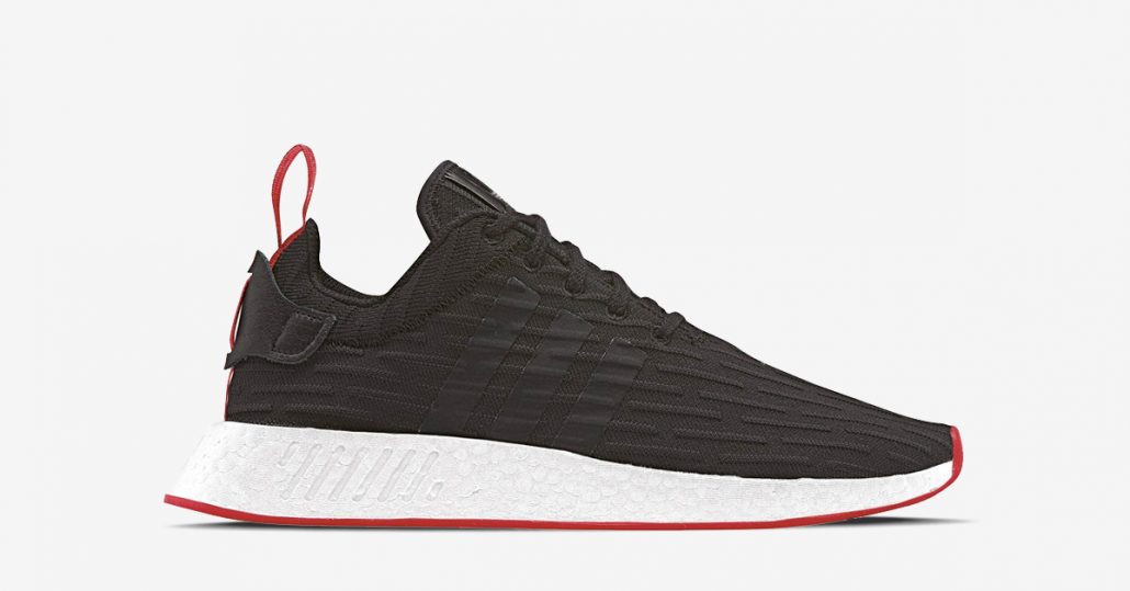 Adidas NMD R2 PK Core Black Red