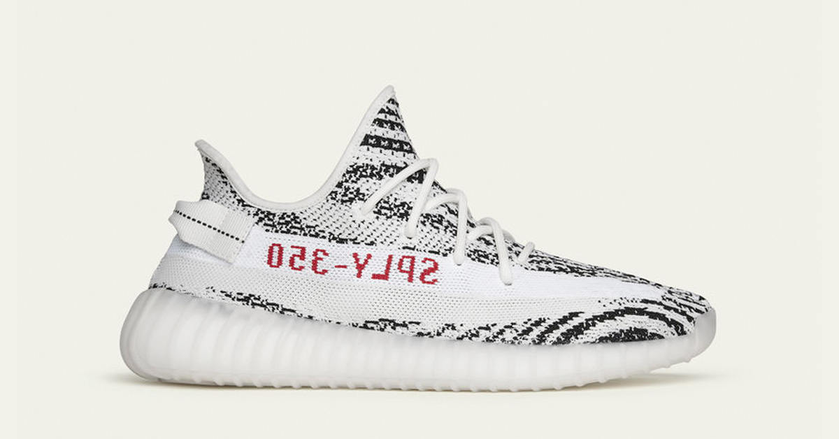 Adidas Yeezy Boost 350 V2 Zebra Restock