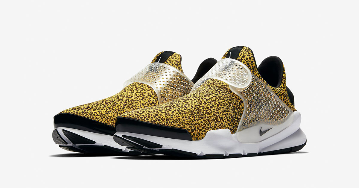 Nike Sock Dart QS University Gold