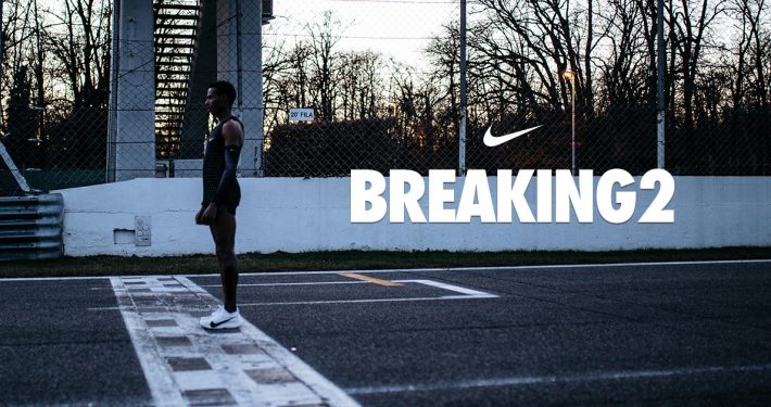 Nike Breaking2 filmen