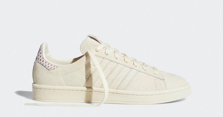 Adidas Campus PRIDE B42000