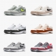 nye Nike Air Max 1 releases