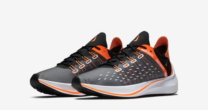 Nike EXP-X14 SE Black Total Orange AO3095-001