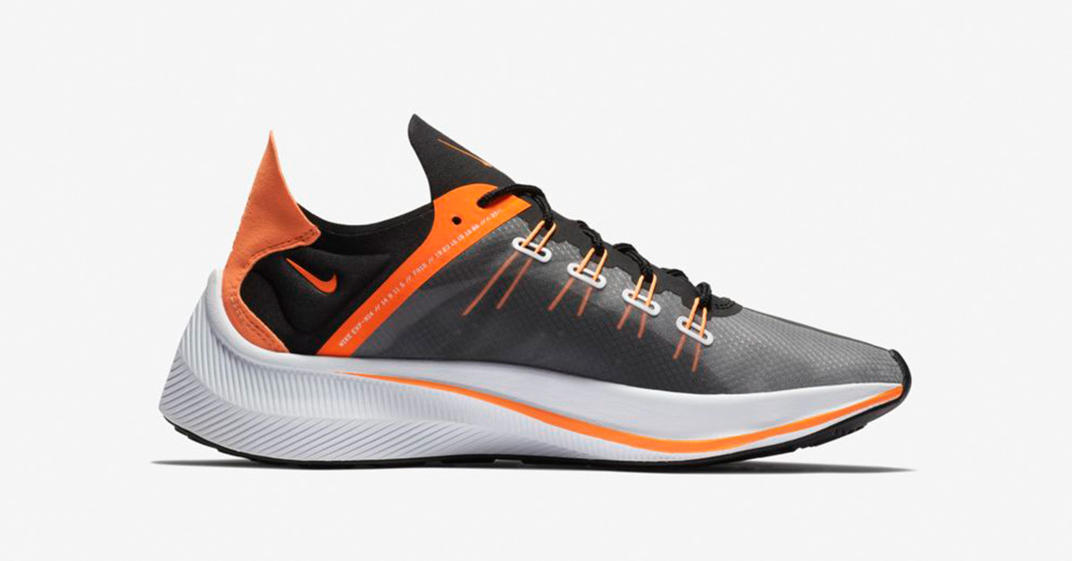 Nike EXP-X14 SE Black Total Orange AO3095-001