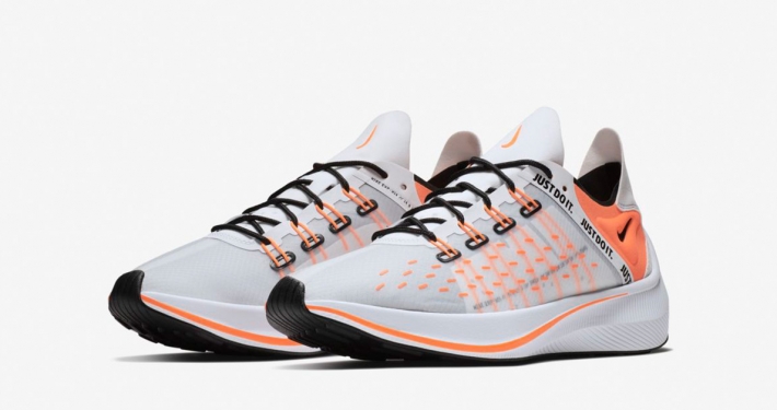 Nike EXP-X14 SE White Total Orange AO3095-100