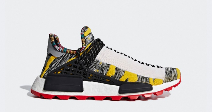 Adidas Pharrell Williams Afro Hu NMD Inspire Empower