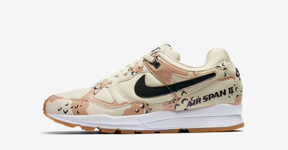 Nike Air Span II Desert Camo