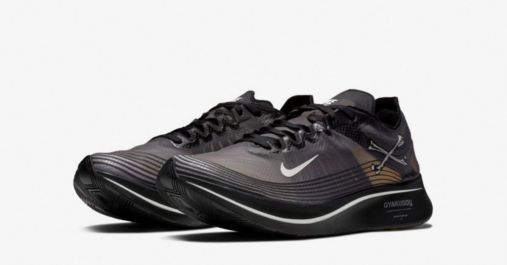 Gyakusou x Nike Zoom Fly SP Black AR4349-001