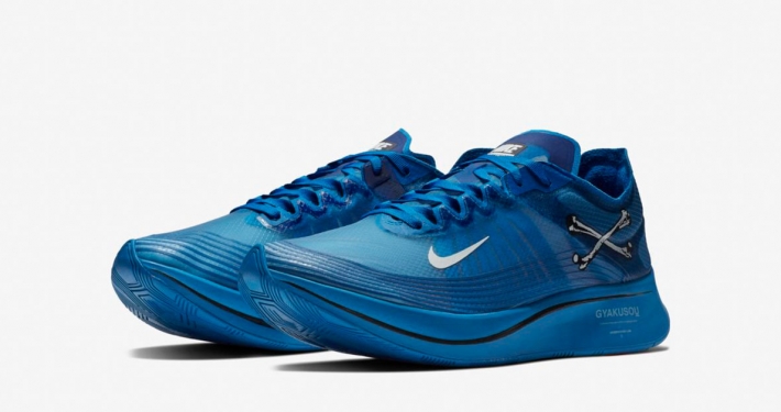 Gyakusou x Nike Zoom Fly SP Blue Nebula AR4349-400