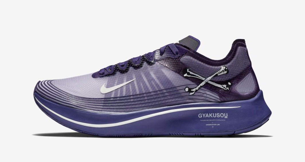 Gyakusou x Nike Zoom Fly SP Ink AR4349-500