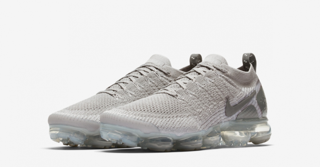 Nike air vapormax lizard hotsell