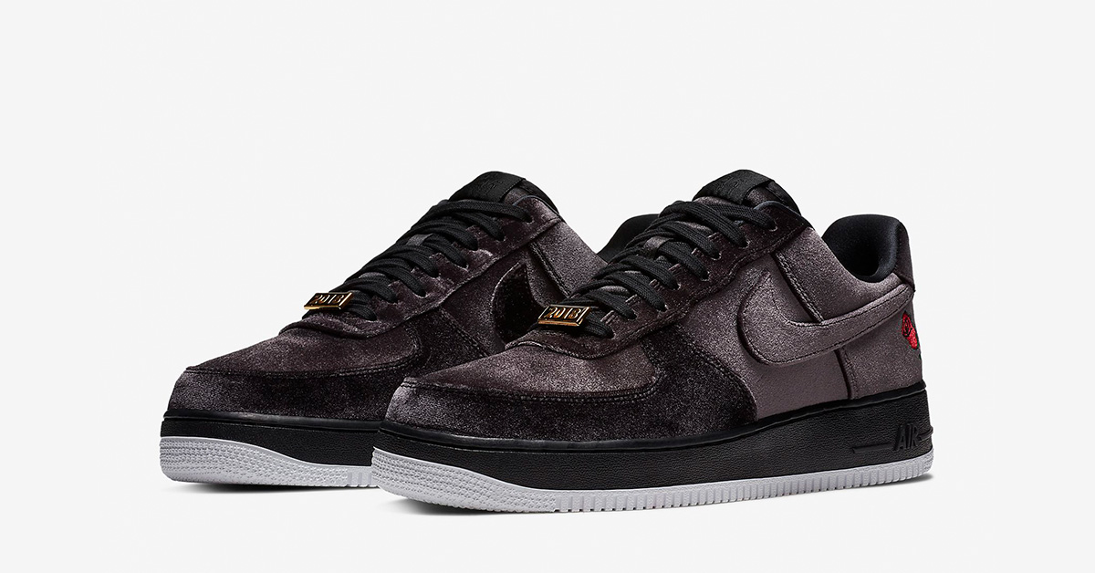 Nike Air Force 1 Satin Sort