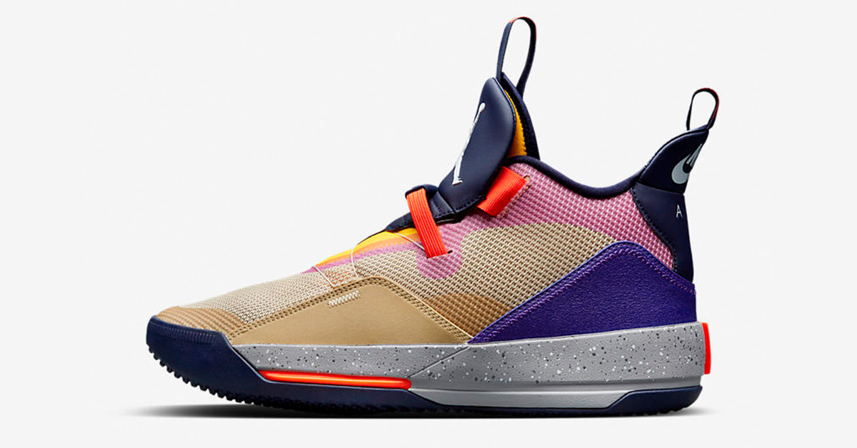 Nike Air Jordan 33 Desert Ore AQ8830-200