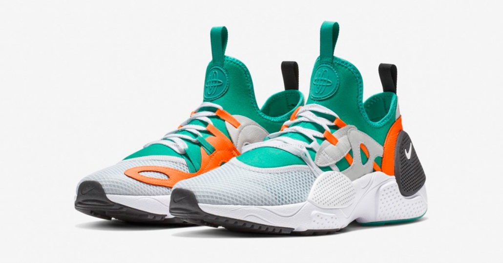 Nike Huarache E.D.G.E. Hvid Orange