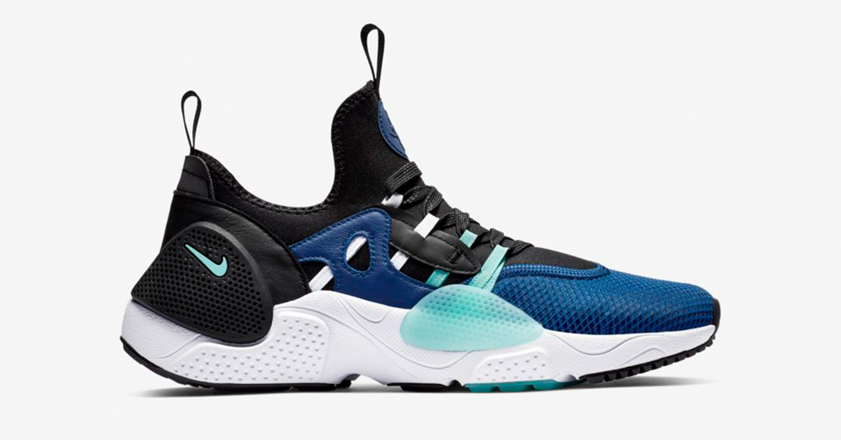 Nike Huarache E.D.G.E. Sort Blå