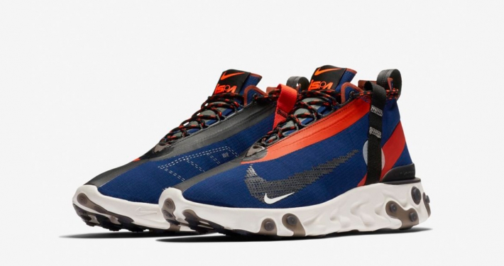 Nike React Runner Mid ISPA Blå Orange