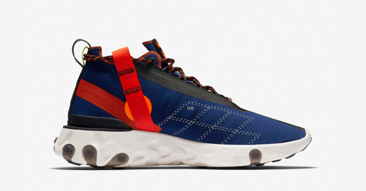 Nike React Runner Mid ISPA Blå Orange