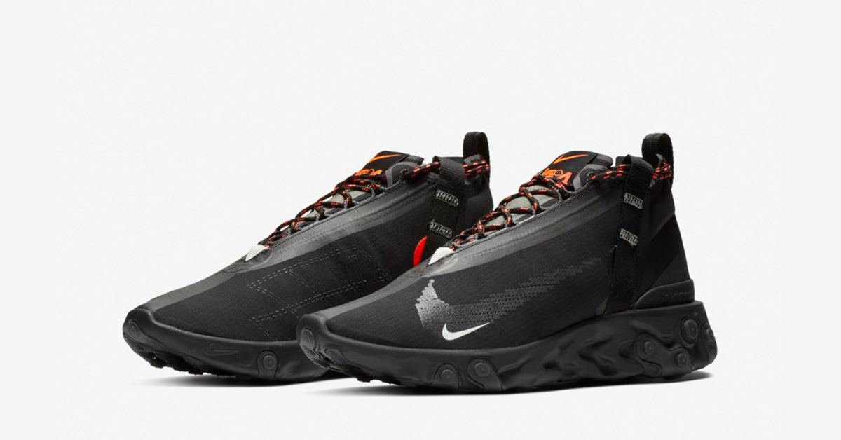 Nike React Runner Mid ISPA Sort