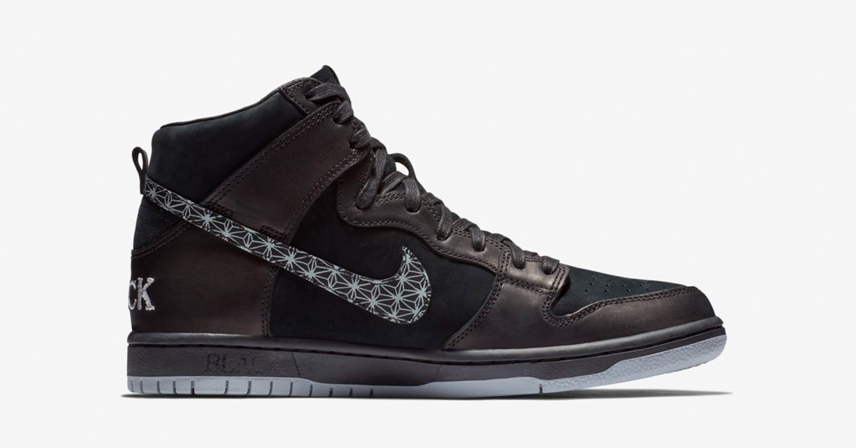 Nike SB Zoom Dunk High Pro Bar Black