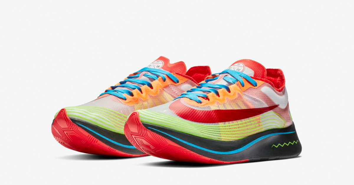 Nike Zoom Fly SP Doernbecher 2018 0