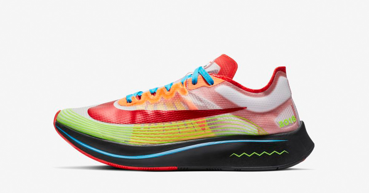 Nike Zoom Fly SP Doernbecher 2018 0