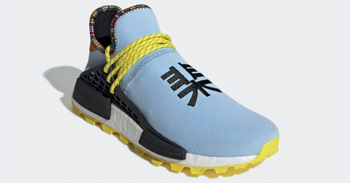 Pharrell Williams x Adidas Solar Hu NMD Lyseblå EE7581