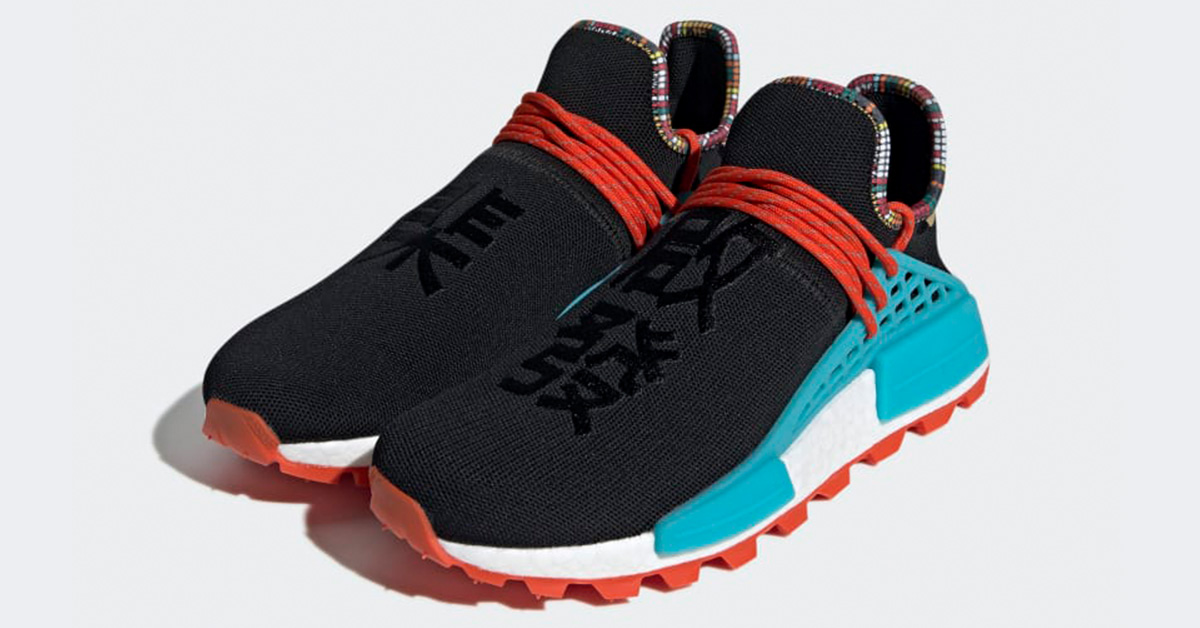 Pharrell Williams x Adidas Solar Hu NMD Sort Blå EE7582