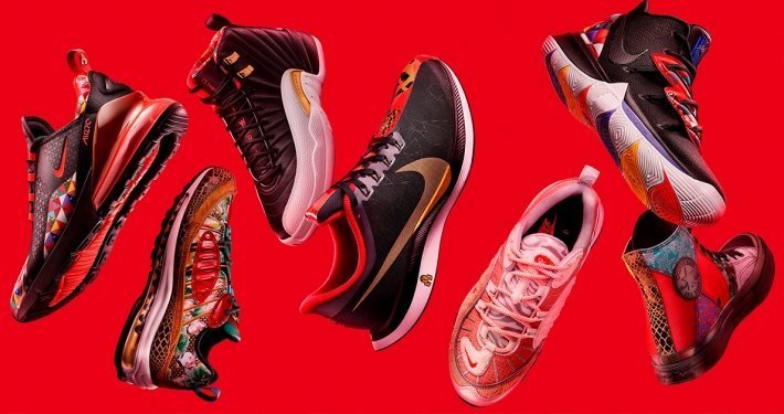 Nike Chinese New Year 2019 Collection