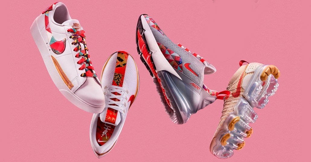 Nike Chinese New Year 2019 Collection