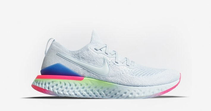 Nike Epic React Flyknit 2 8-bit