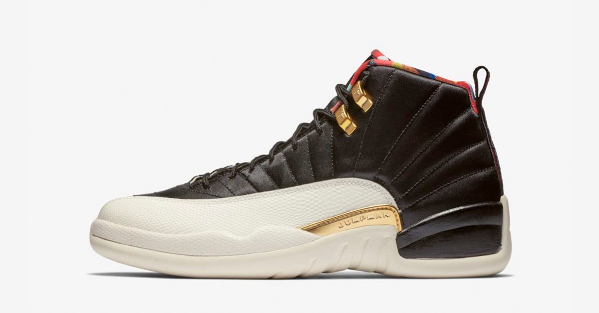 Nike Air Jordan 12 CNY