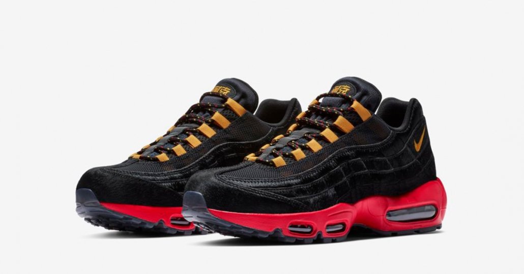 Nike Air Max 95 Premium CNY