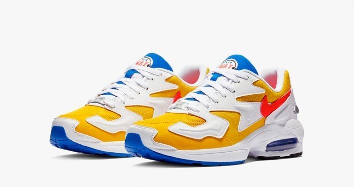 Nike Air Max2 Light University Gold