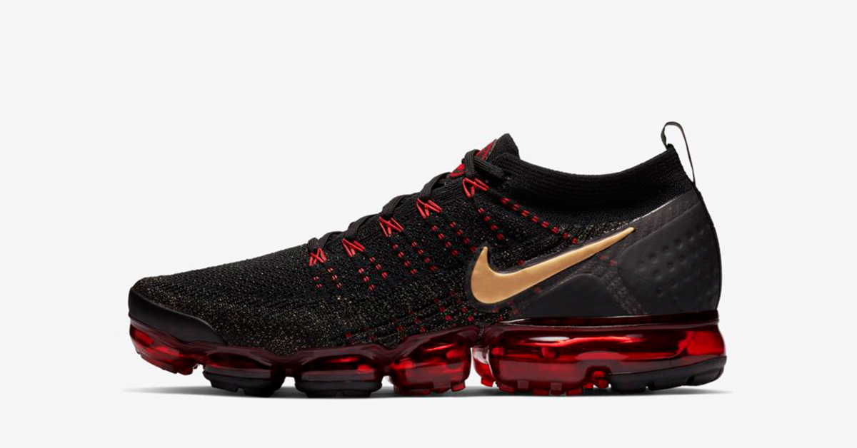 Nike Air VaporMax Flyknit 2 CNY