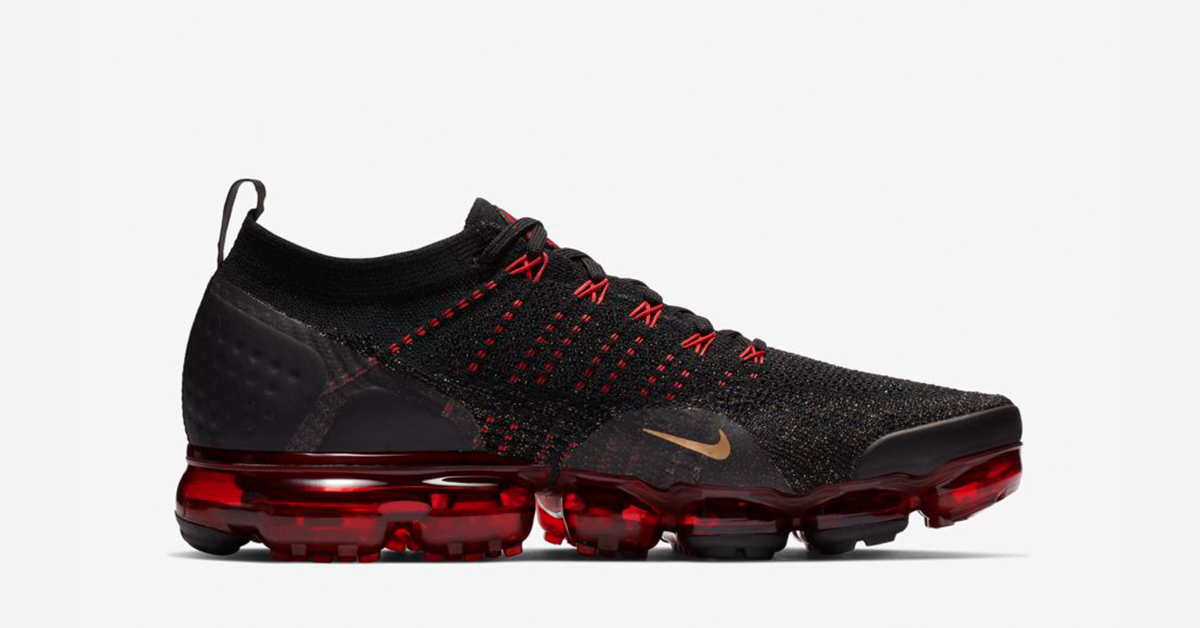 Nike Air VaporMax Flyknit 2 CNY