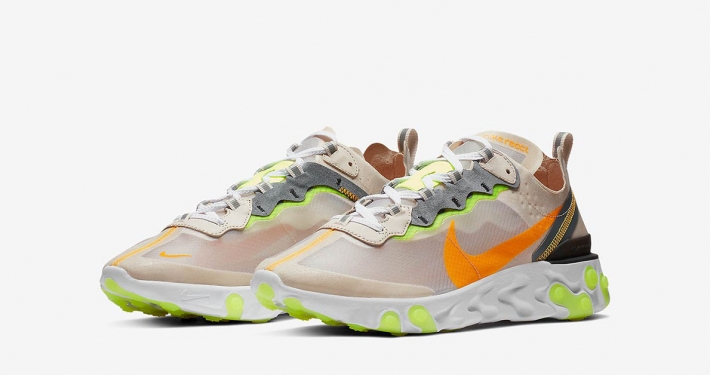 Nike React Element 87 Light Orewood AQ1090-101