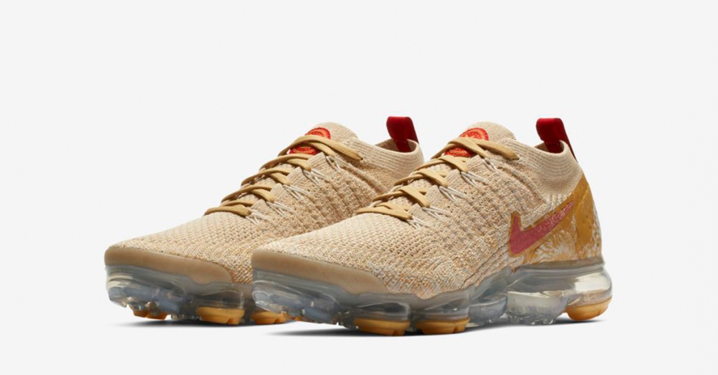 Nike Air VaporMax Flyknit 2 CNY til kvinder