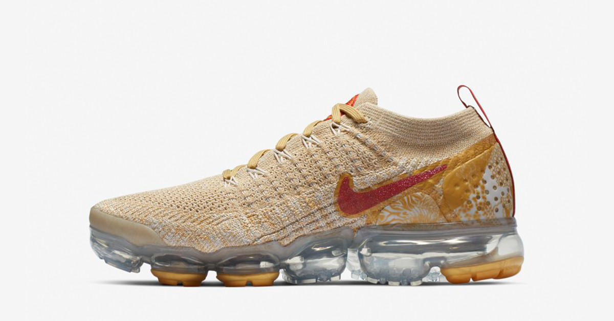 Nike Air VaporMax Flyknit 2 CNY til kvinder