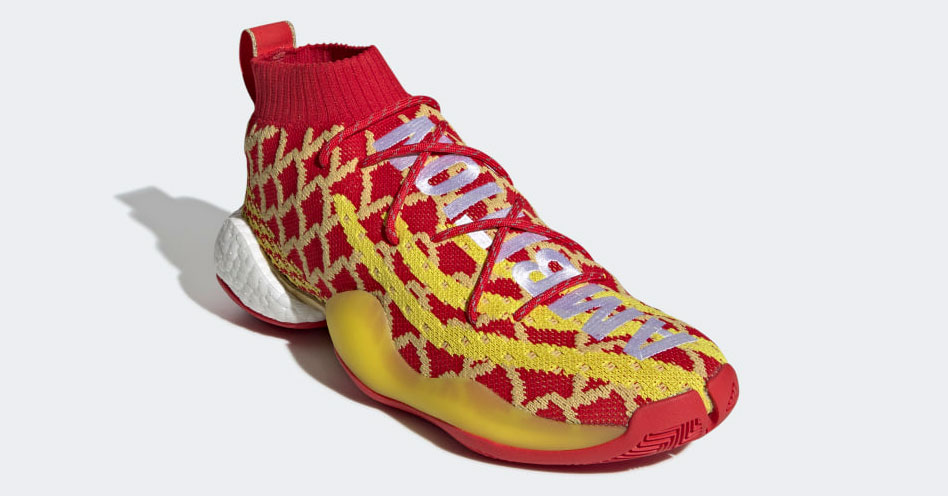 Pharrell Williams x Adidas BYW Chinese New Year EE8688