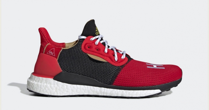 Pharrell Williams x Adidas Solar Hu Glide Chinese New Year EE8701