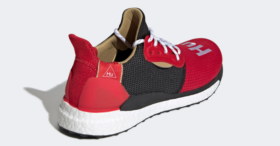 Pharrell Williams x Adidas Solar Hu Glide Chinese New Year EE8701