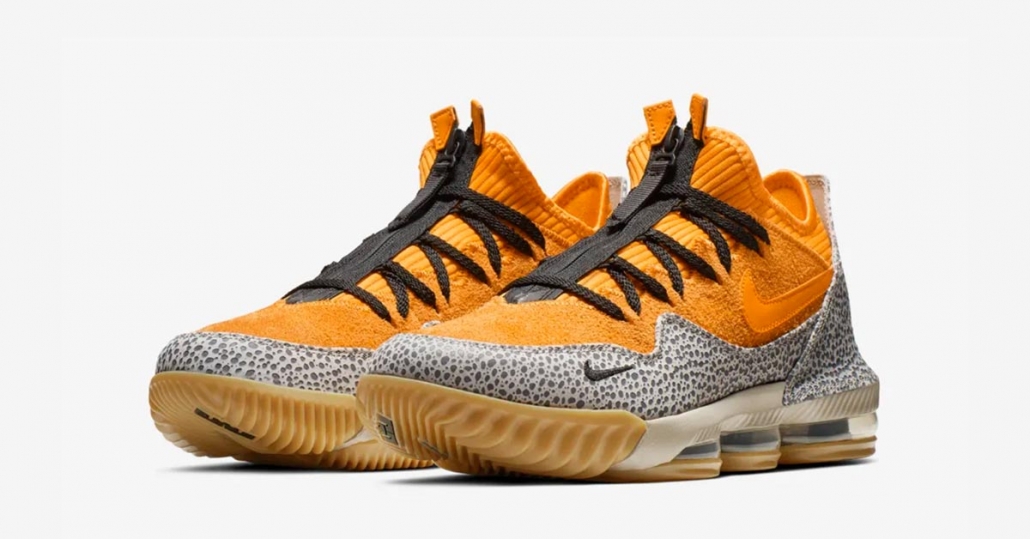 Atmos x Nike LeBron 16 Safari CD9471-800